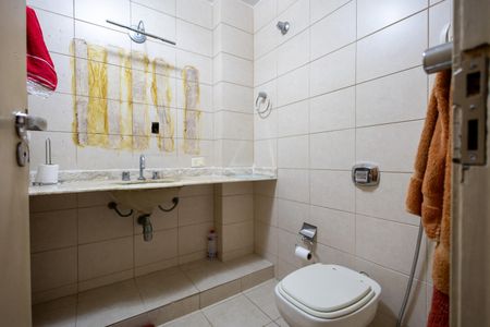 Apartamento para alugar com 90m², 2 quartos e 1 vagaBanheiro