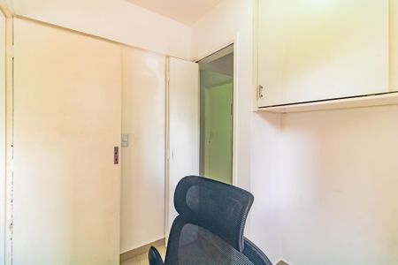 Apartamento à venda com 58m², 3 quartos e 1 vaga Apartamento à venda com 58m², 3 quartos e 1 vagaQuarto 3