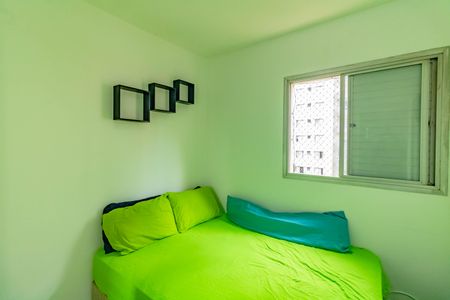 Apartamento à venda com 58m², 3 quartos e 1 vaga Apartamento à venda com 58m², 3 quartos e 1 vagaQuarto 1