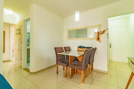 Apartamento à venda com 58m², 3 quartos e 1 vaga Apartamento à venda com 58m², 3 quartos e 1 vagaSala