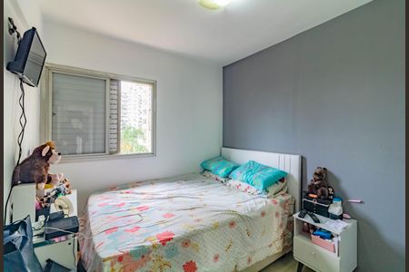 Apartamento à venda com 58m², 3 quartos e 1 vaga Apartamento à venda com 58m², 3 quartos e 1 vagaQuarto 2