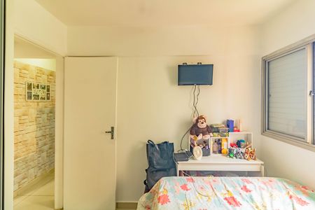 Apartamento à venda com 58m², 3 quartos e 1 vaga Apartamento à venda com 58m², 3 quartos e 1 vagaQuarto 2