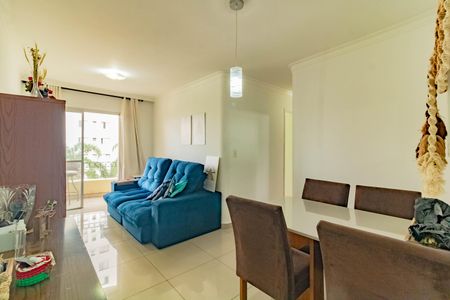 Apartamento à venda com 58m², 3 quartos e 1 vaga Apartamento à venda com 58m², 3 quartos e 1 vagaSala