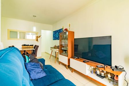 Apartamento à venda com 58m², 3 quartos e 1 vaga Apartamento à venda com 58m², 3 quartos e 1 vagaSala
