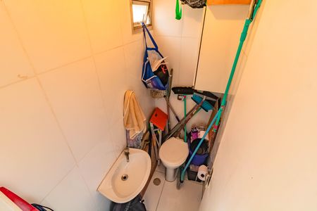 Apartamento à venda com 58m², 3 quartos e 1 vaga Apartamento à venda com 58m², 3 quartos e 1 vagaBanheiro de Serviço