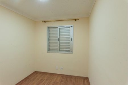 Apartamento à venda com 70m², 2 quartos e sem vagaQuarto 2