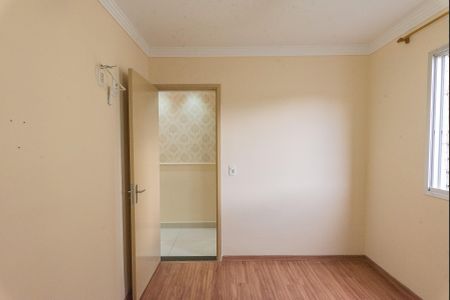 Apartamento à venda com 70m², 2 quartos e sem vagaQuarto 1