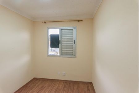 Apartamento à venda com 70m², 2 quartos e sem vagaQuarto 2