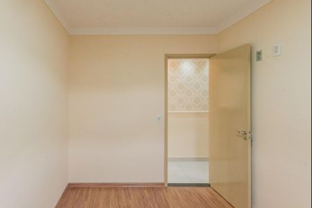Apartamento à venda com 70m², 2 quartos e sem vagaQuarto 2