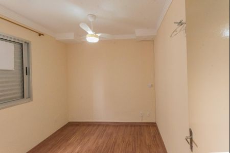 Apartamento à venda com 70m², 2 quartos e sem vagaQuarto 1