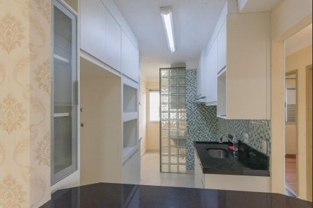 Apartamento à venda com 70m², 2 quartos e sem vagaCozinha