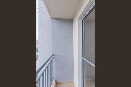 Apartamento à venda com 70m², 2 quartos e sem vagaVista da Sacada