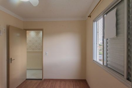 Apartamento à venda com 70m², 2 quartos e sem vagaQuarto 1