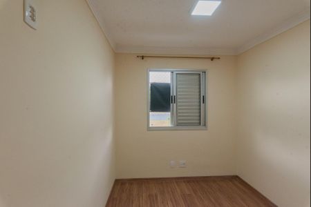 Apartamento à venda com 70m², 2 quartos e sem vagaQuarto 2