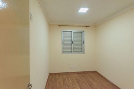 Apartamento à venda com 70m², 2 quartos e sem vagaQuarto 2