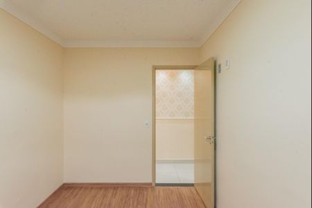Apartamento à venda com 70m², 2 quartos e sem vagaQuarto 2