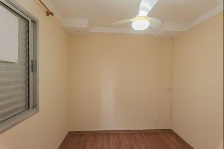 Apartamento à venda com 70m², 2 quartos e sem vagaQuarto 1