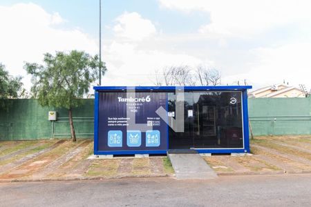 Casa de condomínio à venda com 182m², 5 quartos e 2 vagasÁrea comum