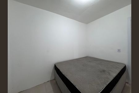 Apartamento à venda com 45m², 2 quartos e 1 vaga Apartamento à venda com 45m², 2 quartos e 1 vagaQuarto 1