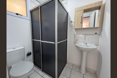 Apartamento à venda com 45m², 2 quartos e 1 vaga Apartamento à venda com 45m², 2 quartos e 1 vagaBanheiro Social