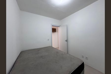 Apartamento à venda com 45m², 2 quartos e 1 vaga Apartamento à venda com 45m², 2 quartos e 1 vagaQuarto 1