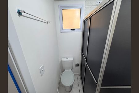 Apartamento à venda com 45m², 2 quartos e 1 vaga Apartamento à venda com 45m², 2 quartos e 1 vagaBanheiro Social