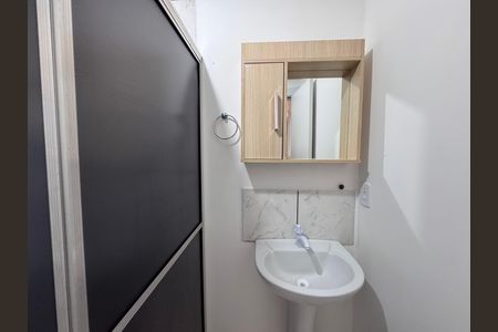 Apartamento à venda com 45m², 2 quartos e 1 vaga Apartamento à venda com 45m², 2 quartos e 1 vagaBanheiro Social