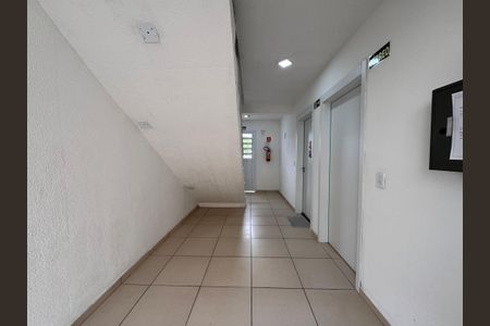 Apartamento à venda com 45m², 2 quartos e 1 vaga Apartamento à venda com 45m², 2 quartos e 1 vagaÁrea comum