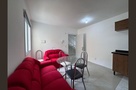 Apartamento à venda com 45m², 2 quartos e 1 vaga Apartamento à venda com 45m², 2 quartos e 1 vagaSala