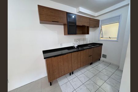 Apartamento à venda com 45m², 2 quartos e 1 vaga Apartamento à venda com 45m², 2 quartos e 1 vagaCozinha
