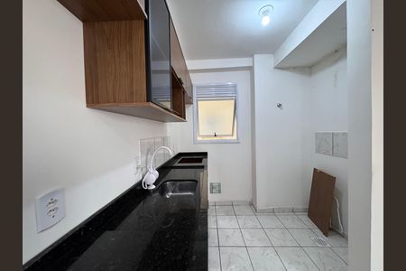 Apartamento à venda com 45m², 2 quartos e 1 vaga Apartamento à venda com 45m², 2 quartos e 1 vagaCozinha