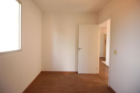 Apartamento para alugar com 45m², 2 quartos e 1 vagaQuarto 1