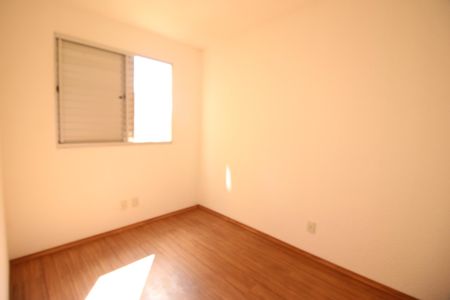 Apartamento para alugar com 45m², 2 quartos e 1 vagaQuarto 2
