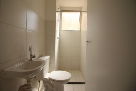 Apartamento para alugar com 45m², 2 quartos e 1 vagaBanheiro