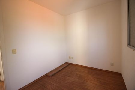 Apartamento para alugar com 45m², 2 quartos e 1 vagaQuarto 1