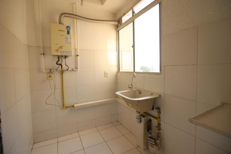 Apartamento para alugar com 45m², 2 quartos e 1 vagaÁrea de Serviço