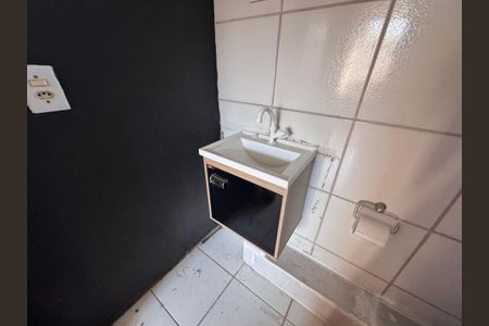 Apartamento à venda com 43m², 2 quartos e sem vagaBanheiro Social