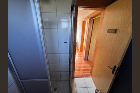 Apartamento à venda com 43m², 2 quartos e sem vagaBanheiro Social