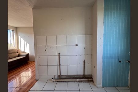Apartamento à venda com 43m², 2 quartos e sem vagaCozinha