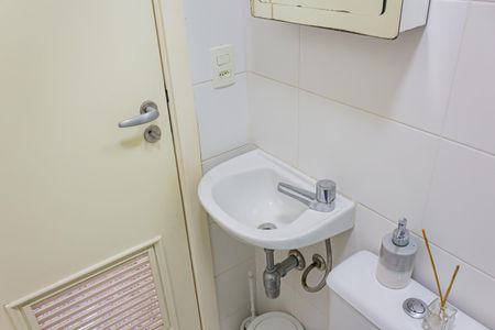 Apartamento à venda com 226m², 3 quartos e 4 vagasBanheiro de serviço