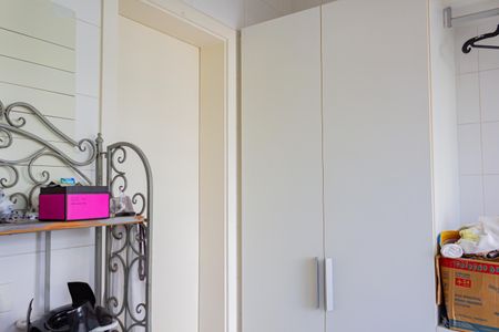 Apartamento à venda com 226m², 3 quartos e 4 vagasÁrea de Serviço