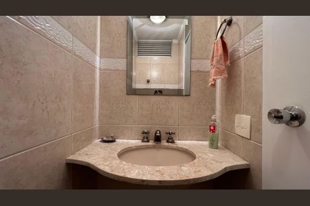 Apartamento à venda com 225m², 3 quartos e 2 vagas Apartamento à venda com 225m², 3 quartos e 2 vagasBanheiro 1