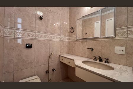 Apartamento à venda com 225m², 3 quartos e 2 vagas Apartamento à venda com 225m², 3 quartos e 2 vagasBanheiro 3