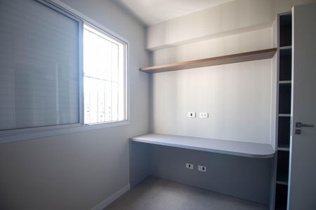 Apartamento à venda com 97m², 3 quartos e 1 vagaQuarto 1