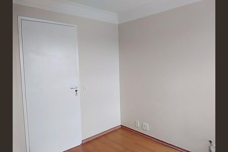 Apartamento à venda com 42m², 1 quarto e 1 vagaQuarto