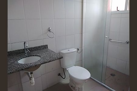 Apartamento à venda com 42m², 1 quarto e 1 vagaBanheiro
