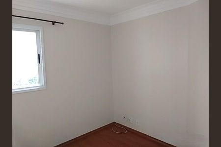 Apartamento à venda com 42m², 1 quarto e 1 vagaQuarto