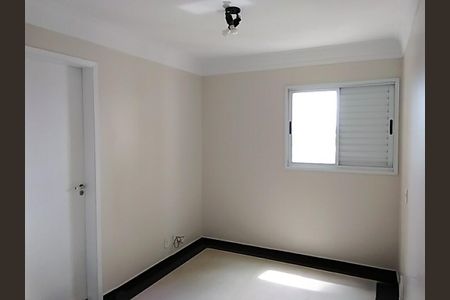 Apartamento à venda com 42m², 1 quarto e 1 vagaQuarto