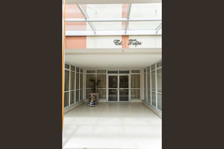 Apartamento à venda com 42m², 1 quarto e 1 vagaÁrea comum