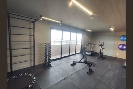 Apartamento para alugar com 45m², 1 quarto e 1 vagaÁrea comum - Academia